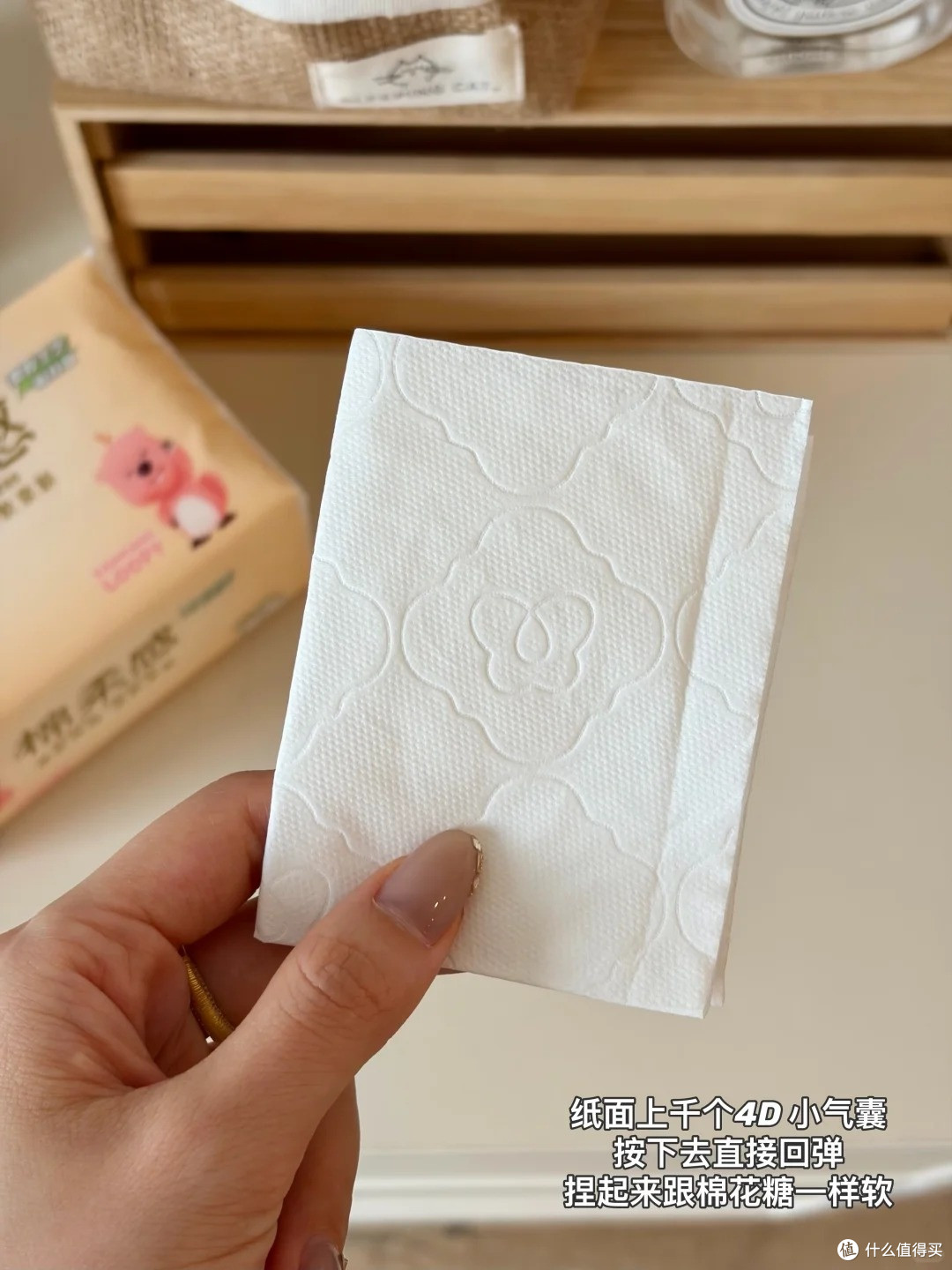 洁柔 Loopy 联名棉柔抽纸,100% 原生木浆,亲肤不掉屑日用天花板