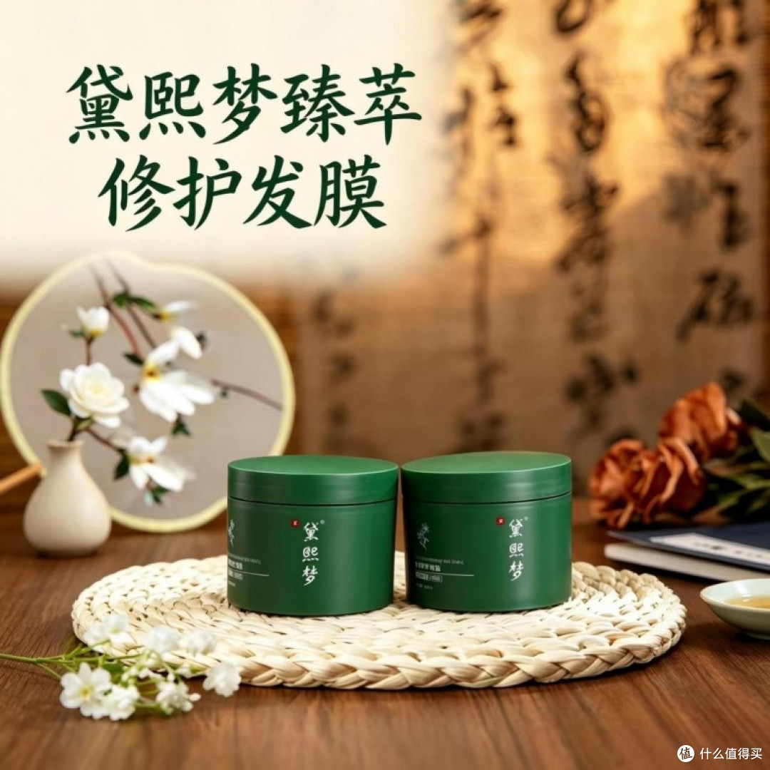 热门发膜使用感受：冲着口碑入的这5款烫染受损发质到底有没有用