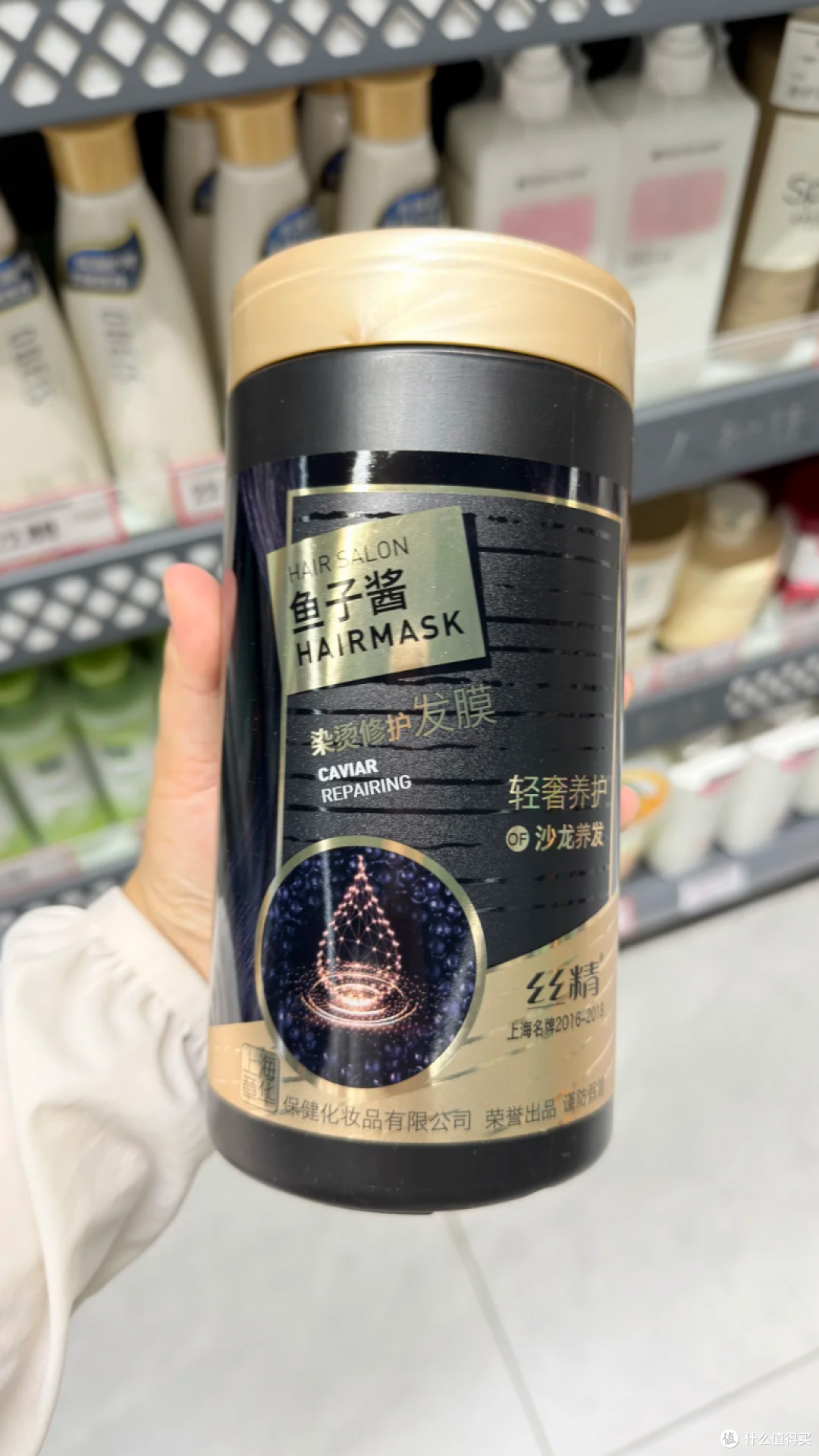 热门发膜使用感受：冲着口碑入的这5款烫染受损发质到底有没有用