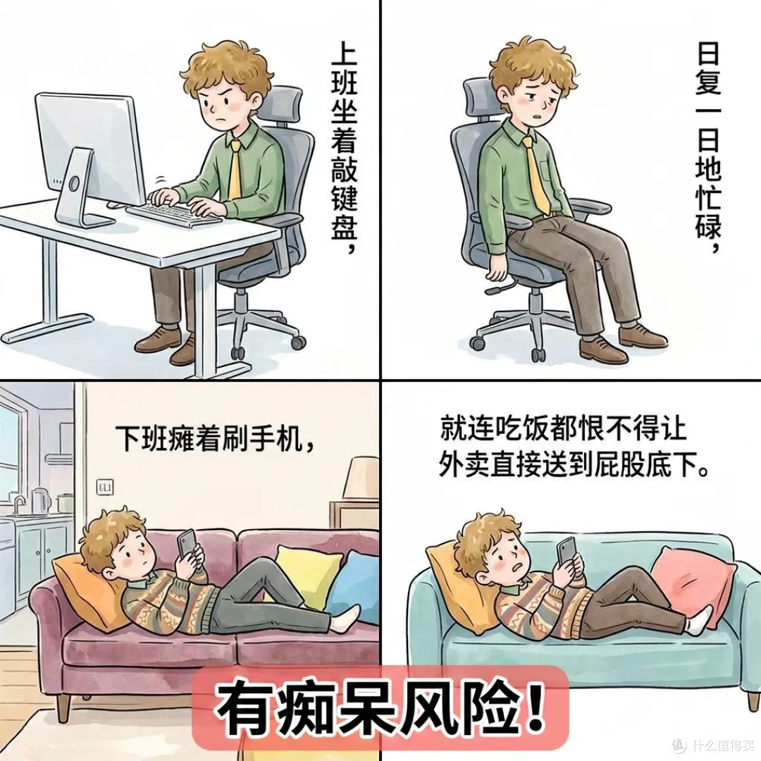 危险!有些屁股还活着,但它已经死了!有些屁股死了,但…它还活着