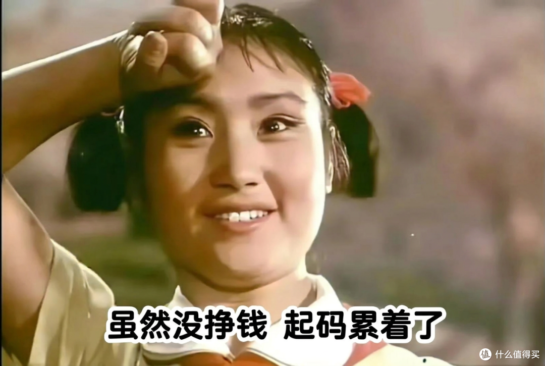 注意|每天久坐超过这个时间,大脑和屁股都可能“变呆”!