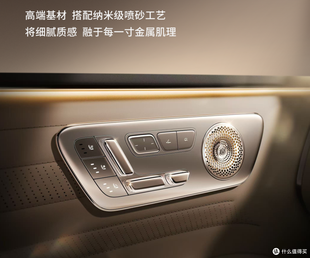 腾势N8内饰曝光:这还是我认识的那个腾势吗?