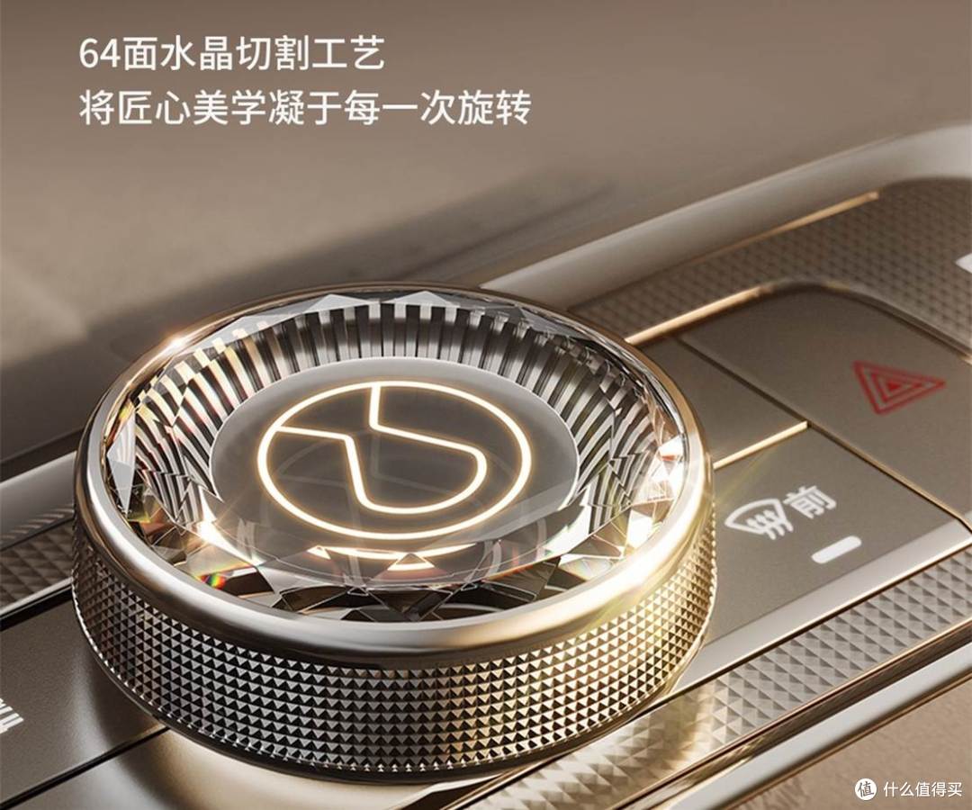 腾势N8内饰曝光:这还是我认识的那个腾势吗?