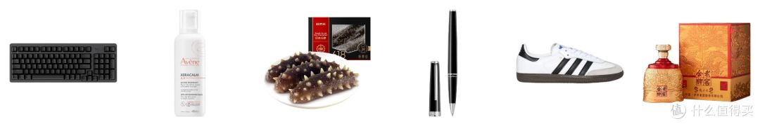 京东拍卖猜价格赢京豆-9.13：每天0点左右更新答案