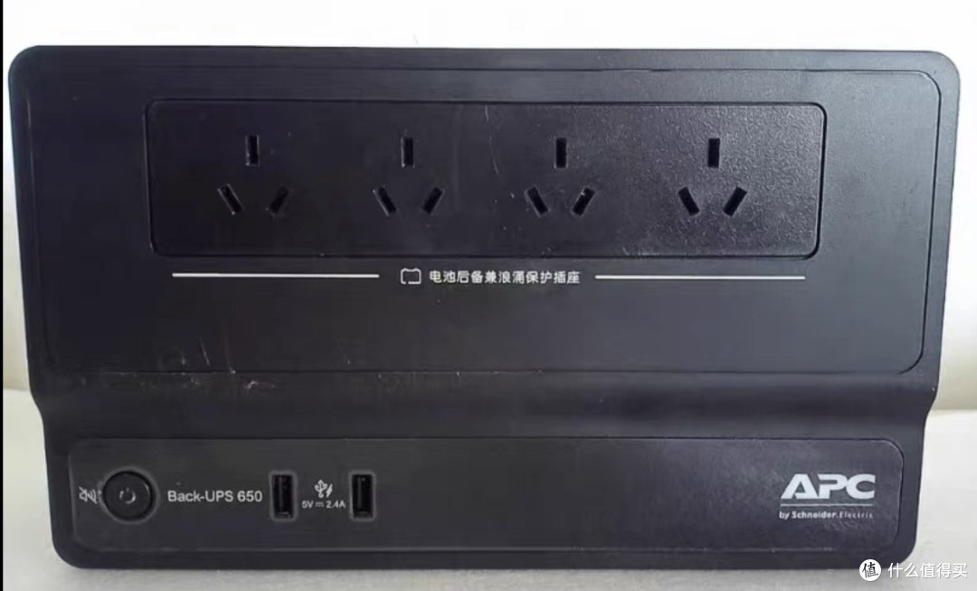 闲鱼大量流入APC BK650-CH,120块NAS数据保护神,停电不再毁硬盘
