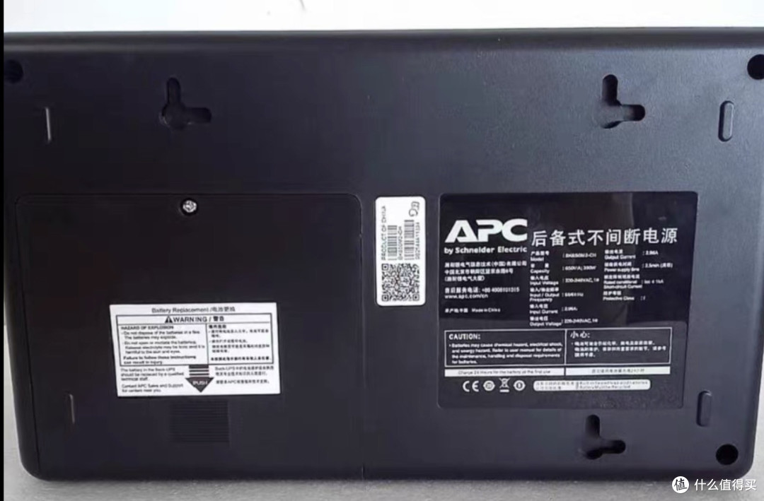 闲鱼大量流入APC BK650-CH,120块NAS数据保护神,停电不再毁硬盘