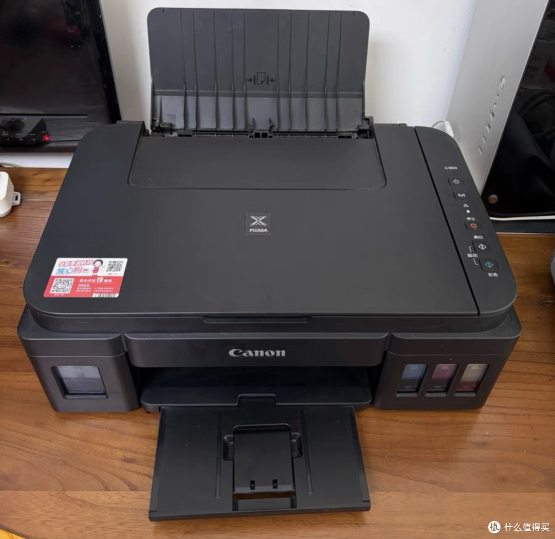 闲鱼大量涌入佳能G3800,打印店倒闭清仓?269元墨仓式WiFi三合一