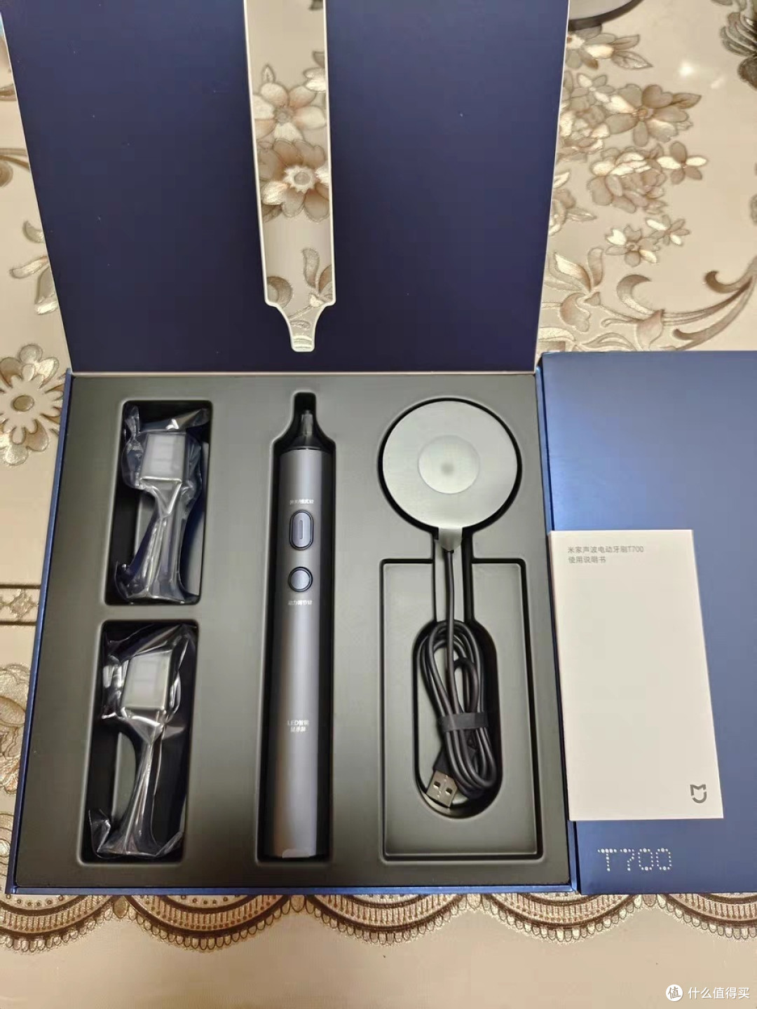 分享一下新入手的小米电动牙刷