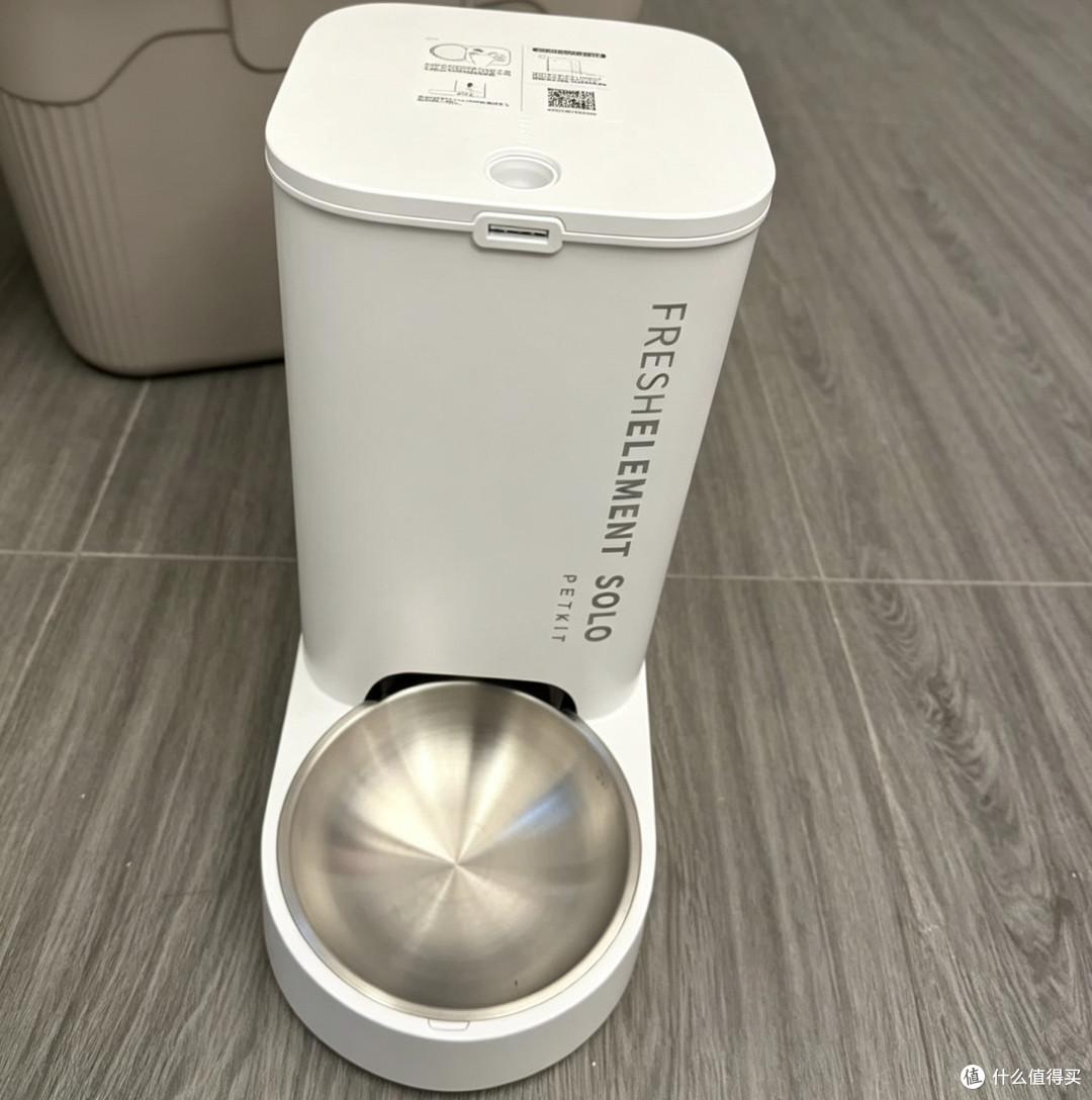 小佩智能喂食器SOLO一周体验:这笔钱花得值!