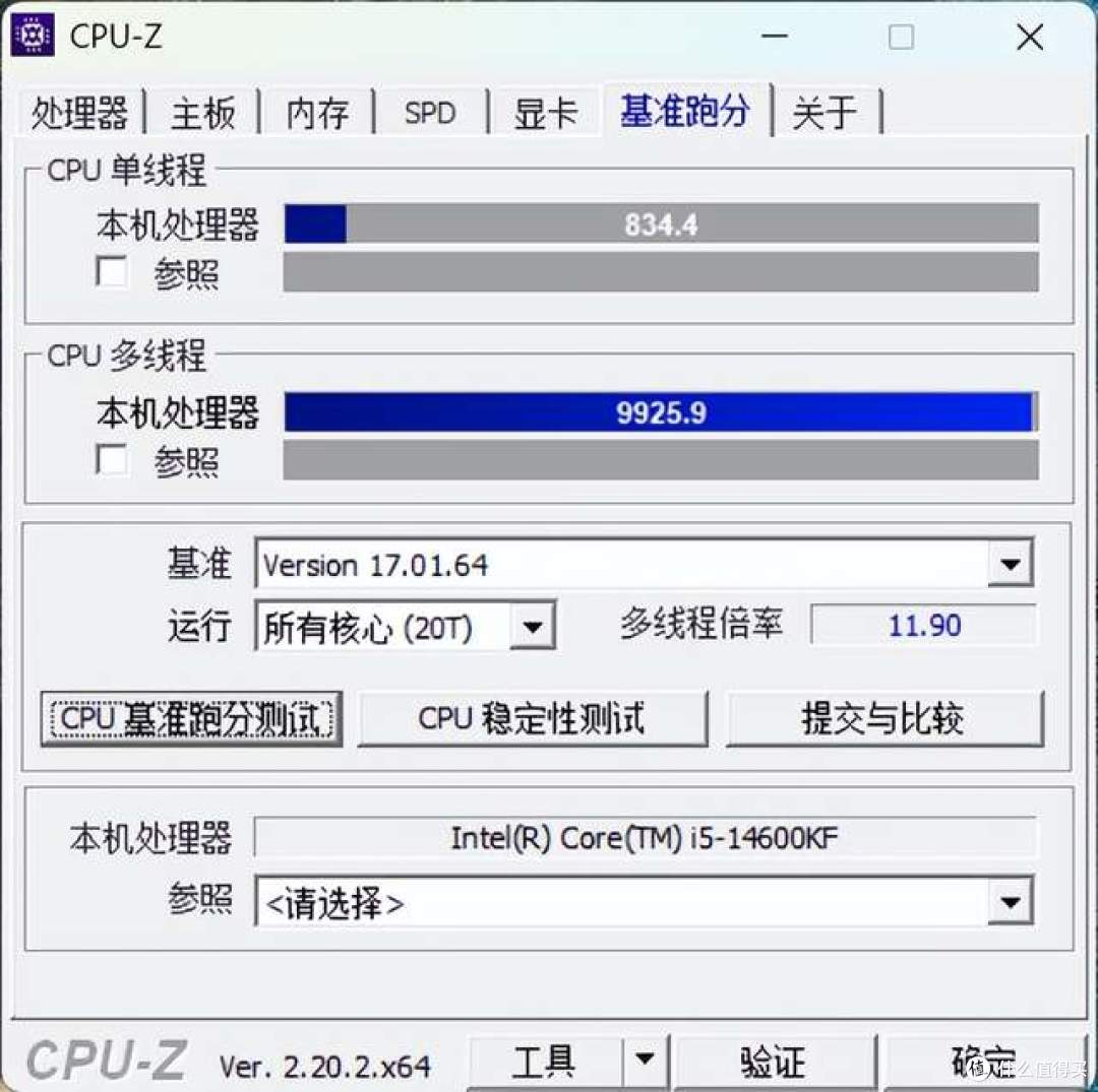 D4平台还能打吗?i5-14600KF搭配七彩虹B760M超级黑刃装机实测