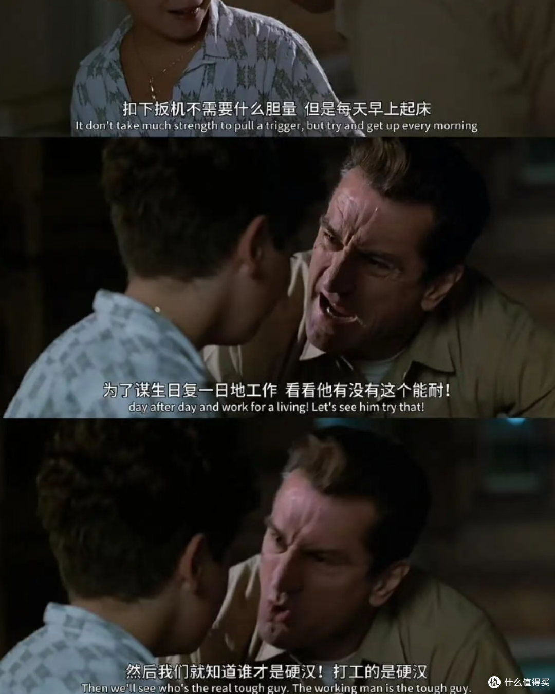 十部不输《教父》的黑帮片:每一部都值得钉在椅子上看完