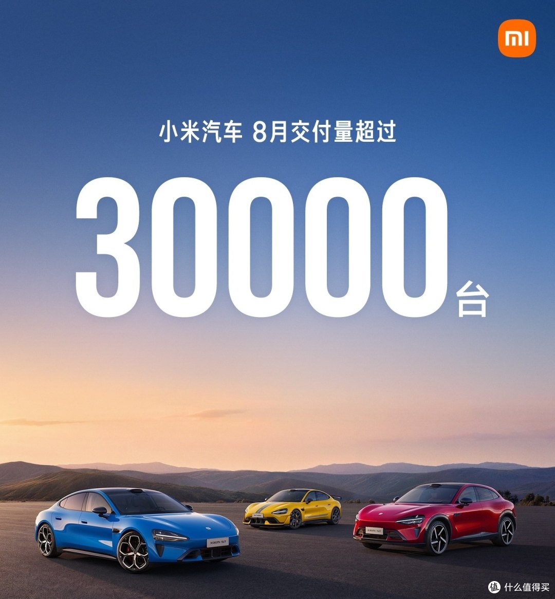 零跑月销10.3万辆,已经顶3个小米汽车了?