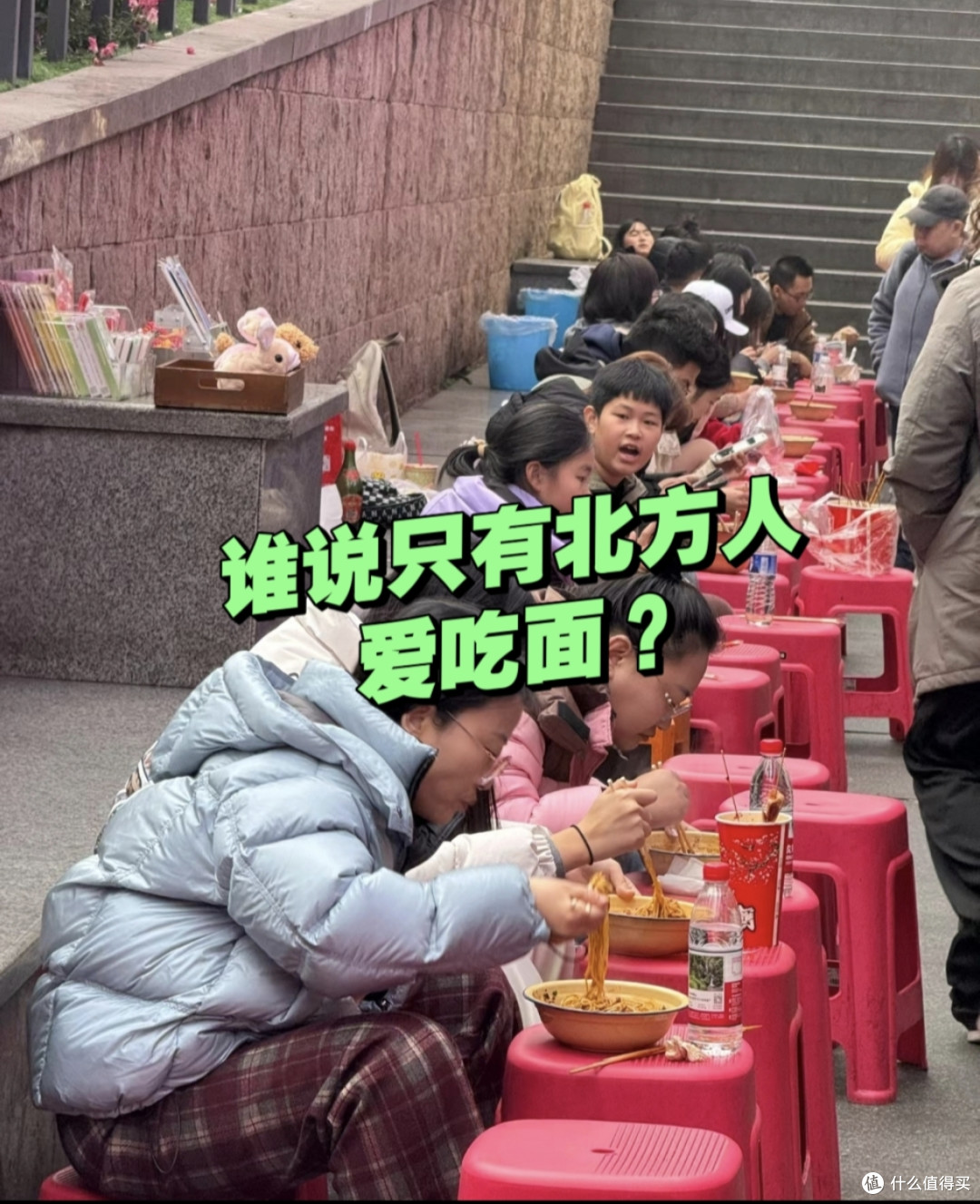 别再说只有北方人爱吃面!四川和重庆跟你急!你吃过这6碗面?