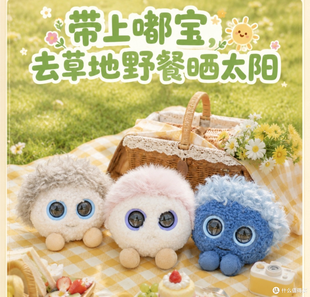 孩子一个人玩太孤单?AI儿童陪伴玩具能帮上什么忙