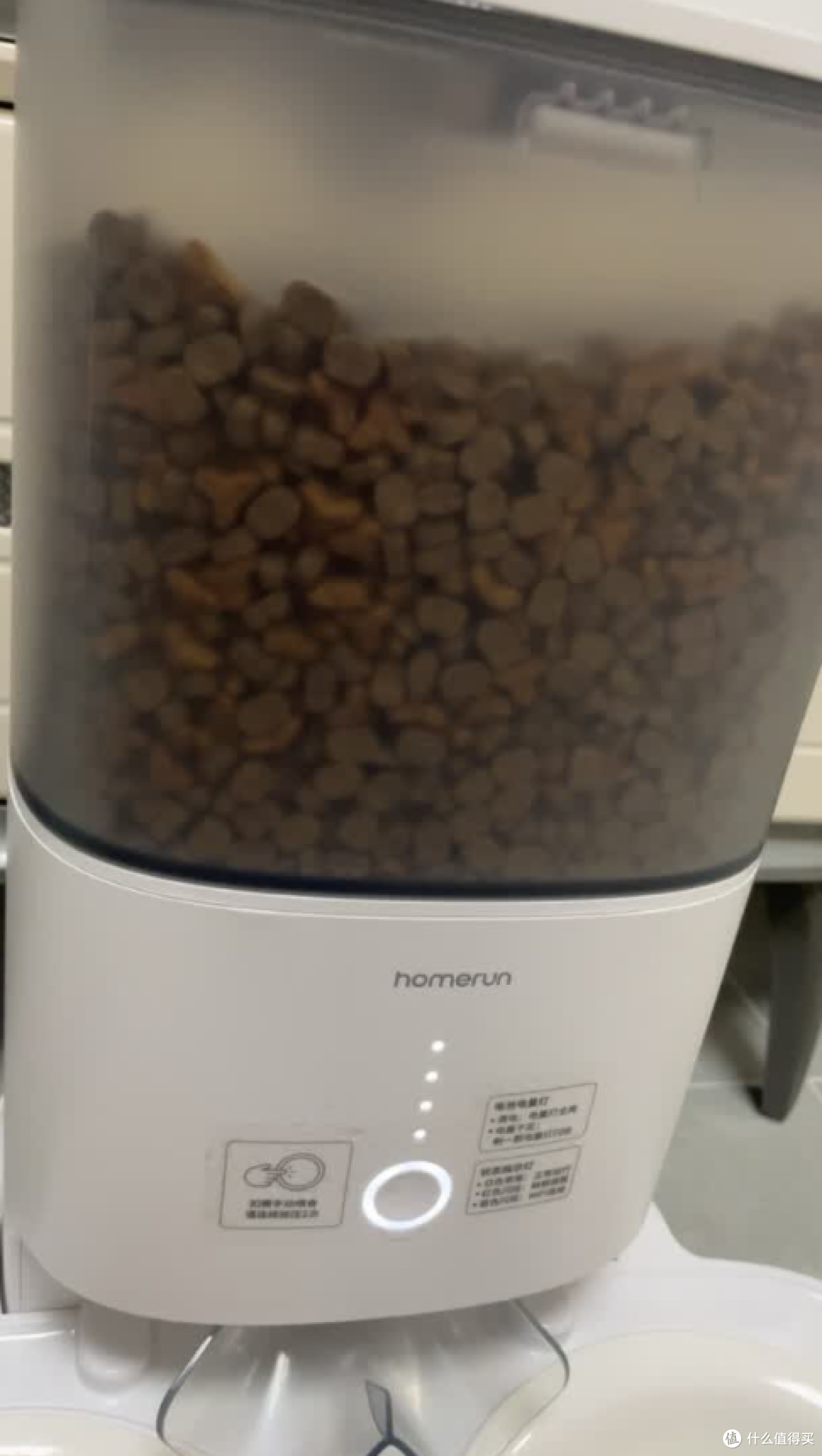 霍曼喂食器