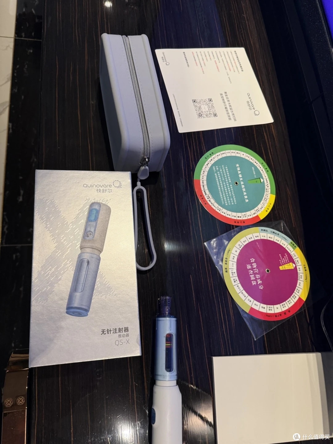 无针注射器X型耗材使用指南