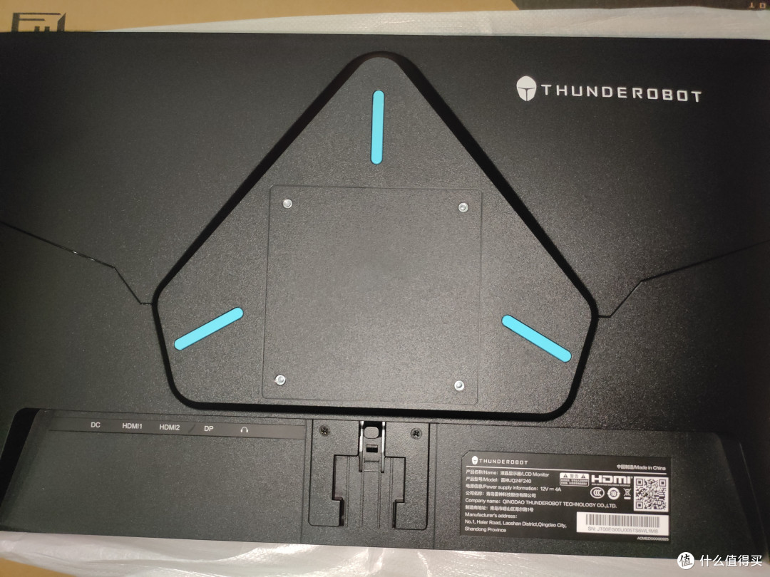 显示器涨什么价?狠入雷神 黑武士JQ24F240 24寸 2K 240HZ显示器