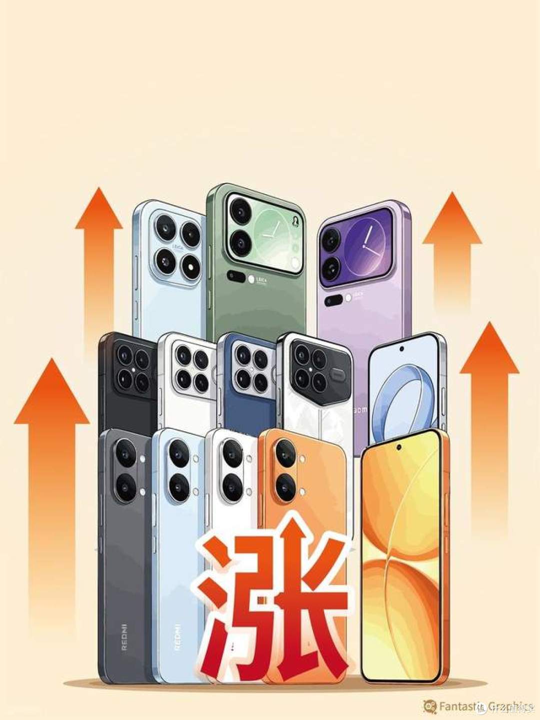 专家直言手机价格很难大幅回落!手机涨价已成行业必然,还等吗?