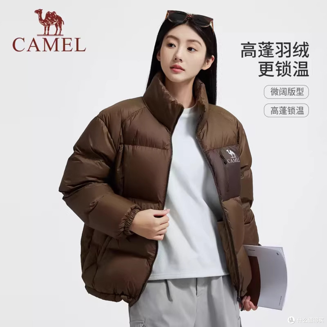 骆驼气凝胶羽绒服真实体验:轻暖抗寒不是噱头,但这类人慎入