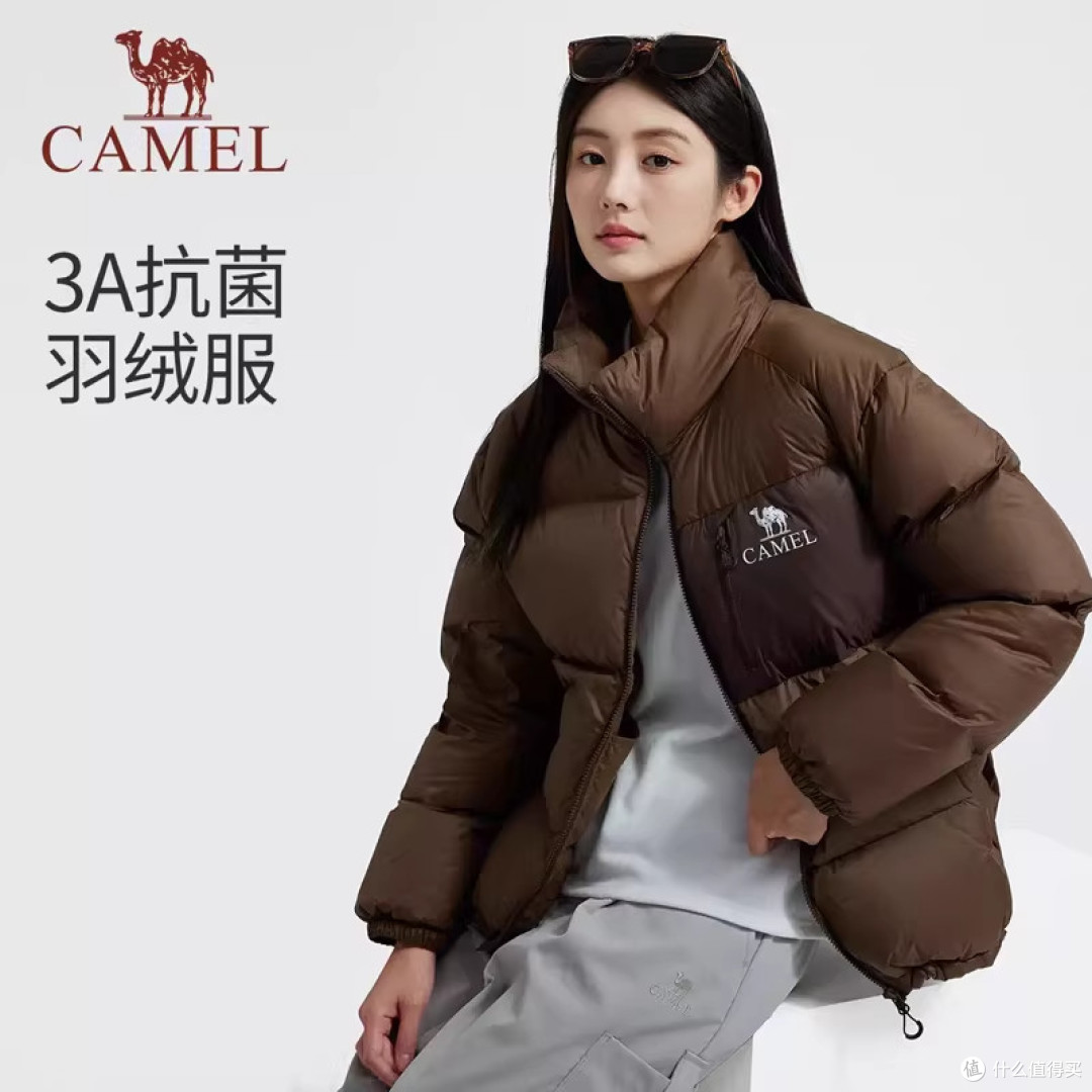 骆驼气凝胶羽绒服真实体验:轻暖抗寒不是噱头,但这类人慎入