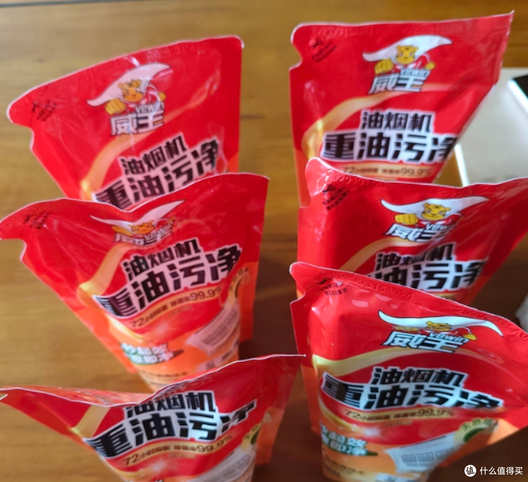 补充装