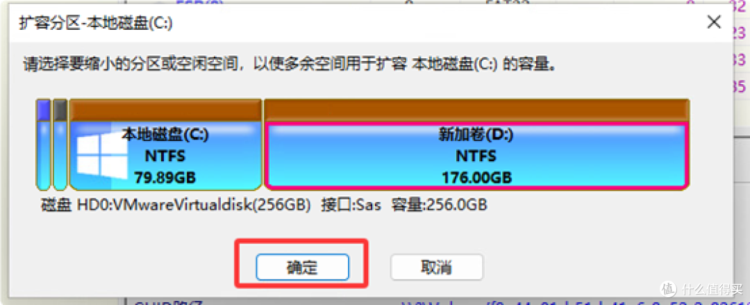 硬盘分区空间分配不合理，不重装系统怎么调整分区大小？