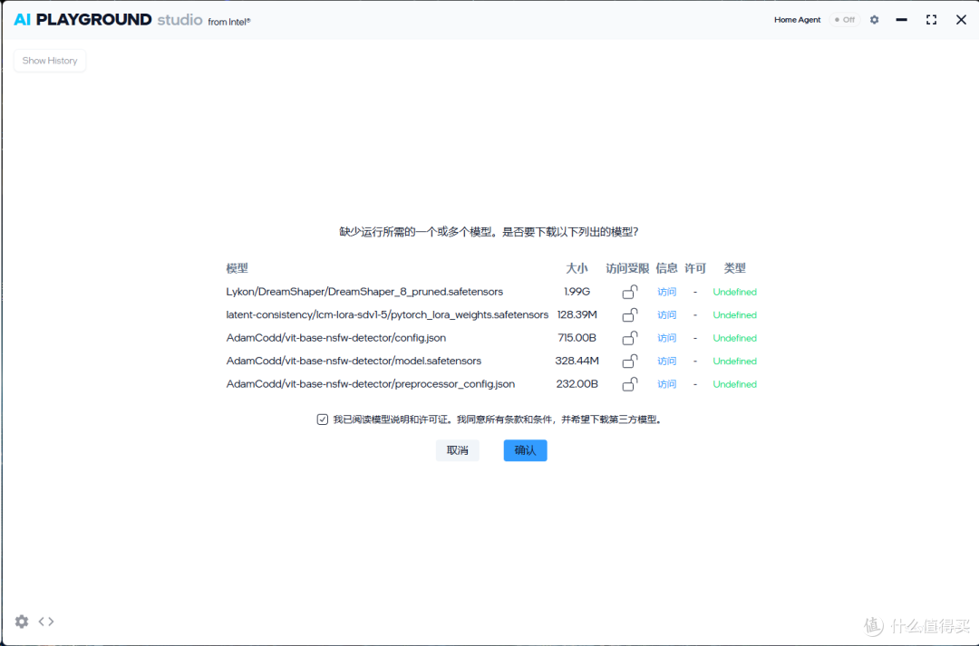 小尺寸大显存低功耗的入门专业卡,Intel Arc Pro B50 评测