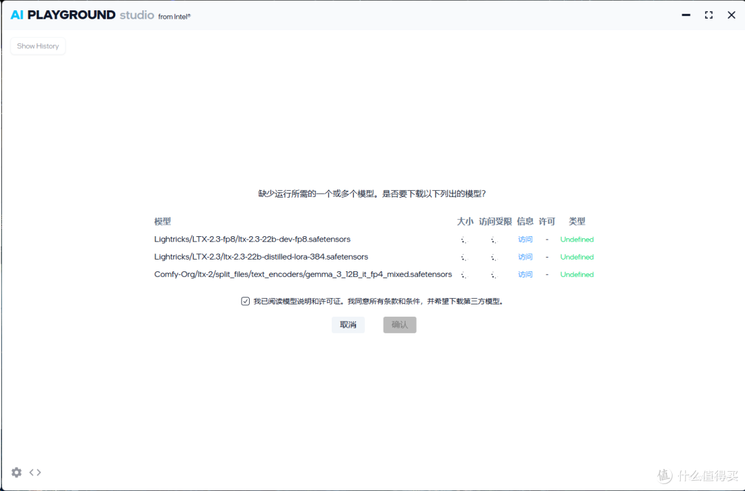 小尺寸大显存低功耗的入门专业卡,Intel Arc Pro B50 评测