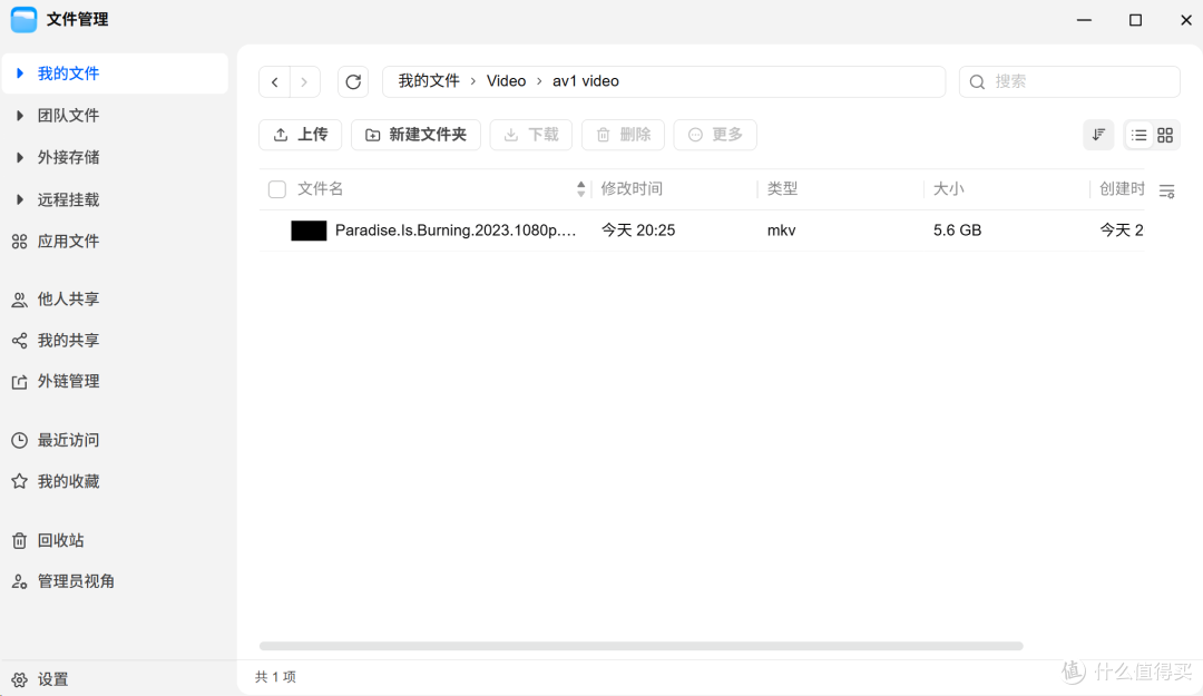 小尺寸大显存低功耗的入门专业卡,Intel Arc Pro B50 评测