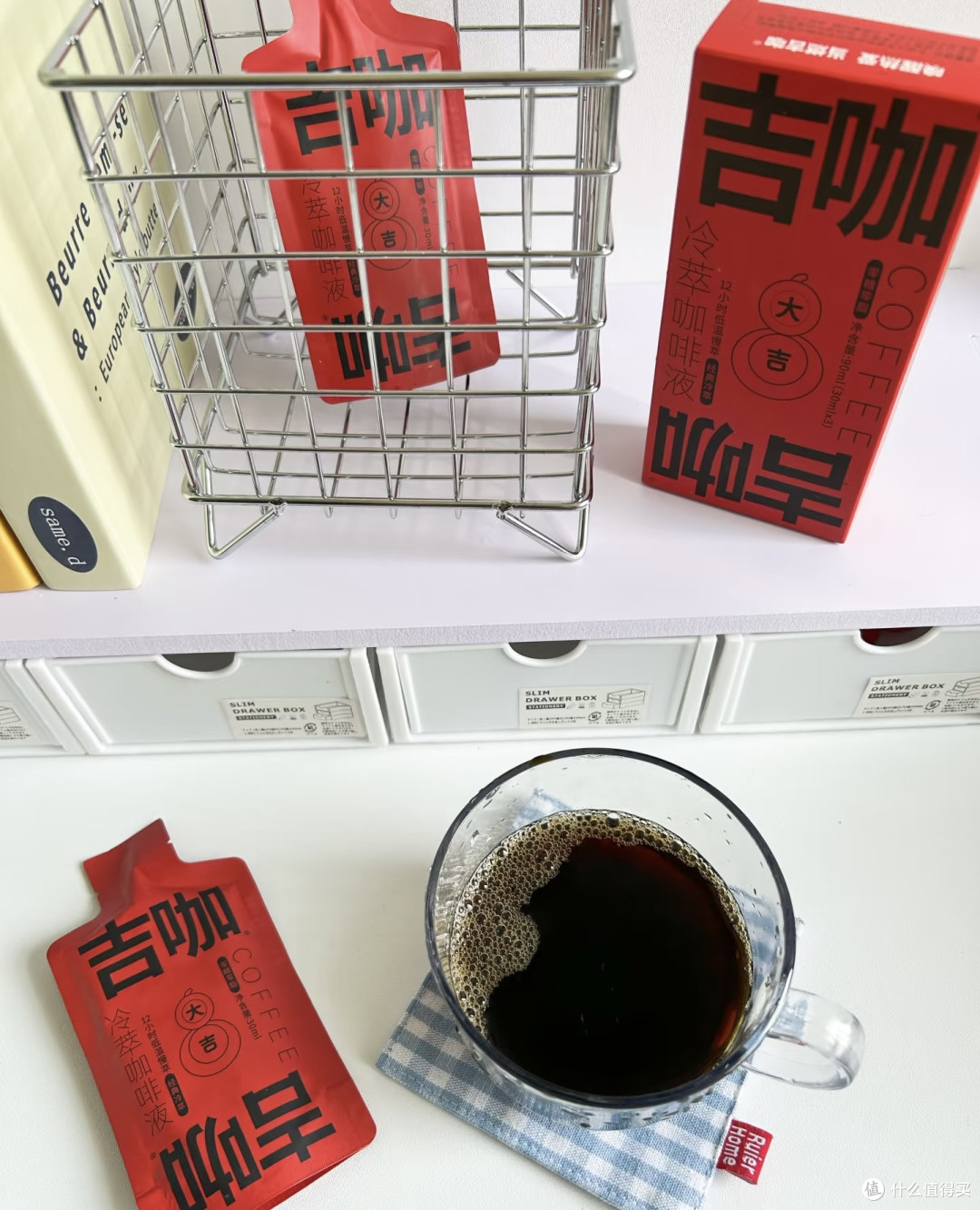 告别速溶踩雷!吉咖阿拉比卡咖啡液|懒人高品质黑咖首选