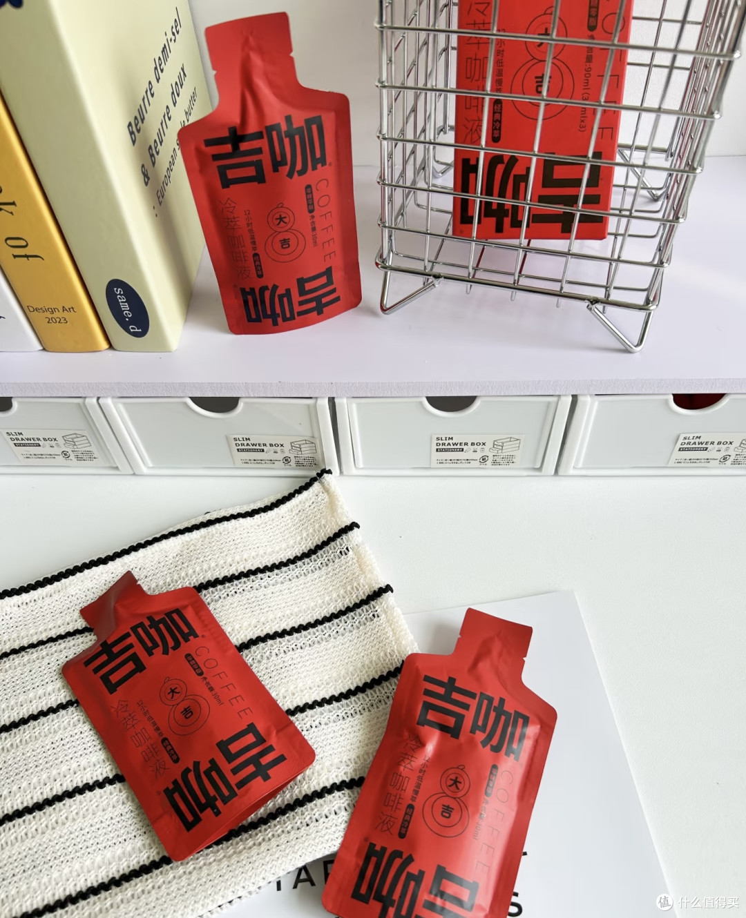 告别速溶踩雷!吉咖阿拉比卡咖啡液|懒人高品质黑咖首选