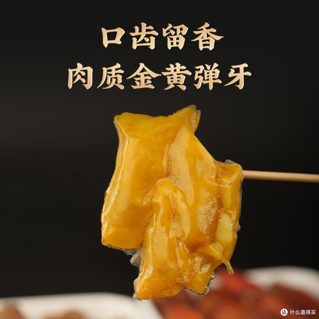 趣享派鸡脚筋真实测评:口感绝了,但有两点要注意