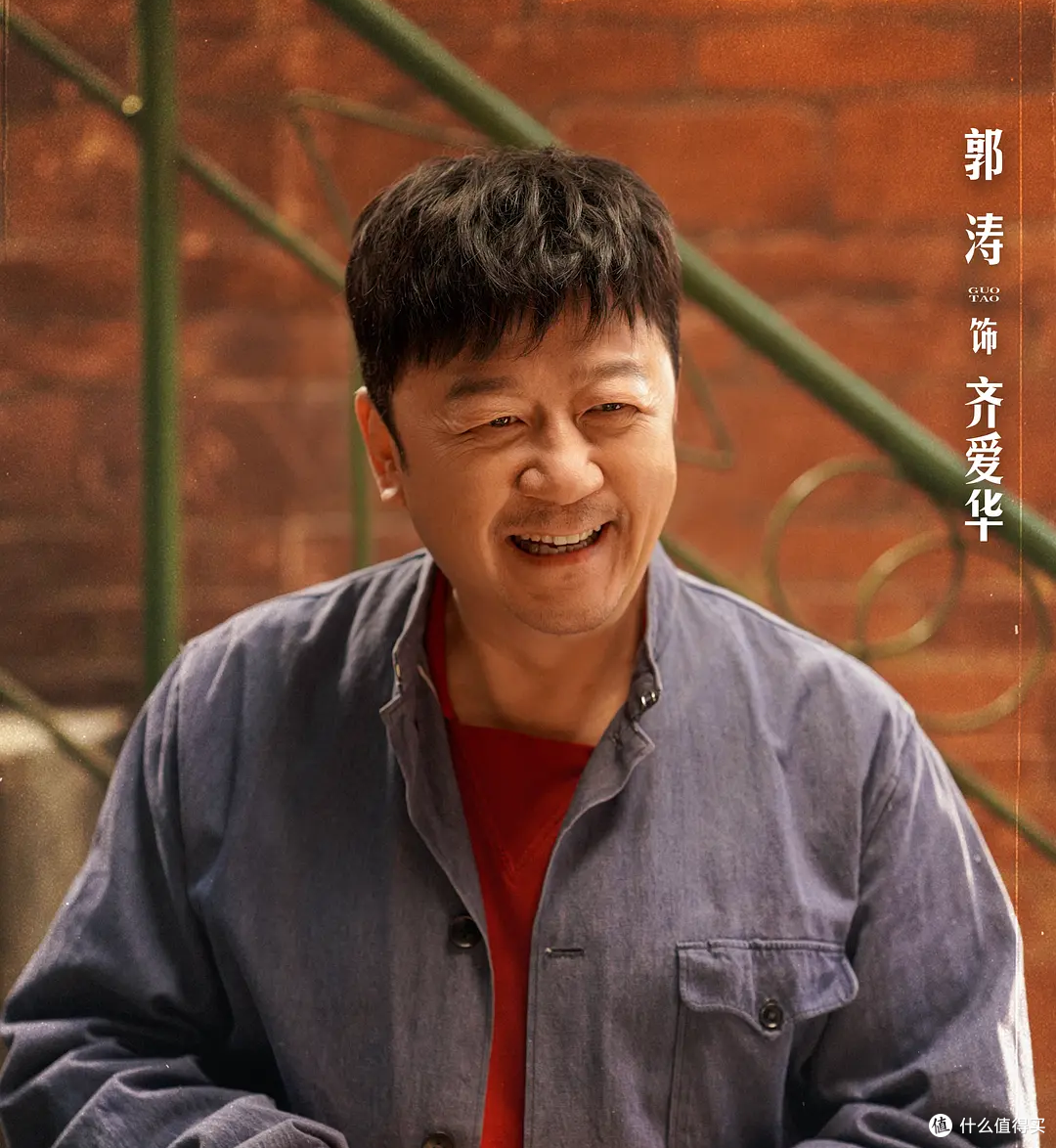 《生逢其时》定档央一,关晓彤饰演白化少女