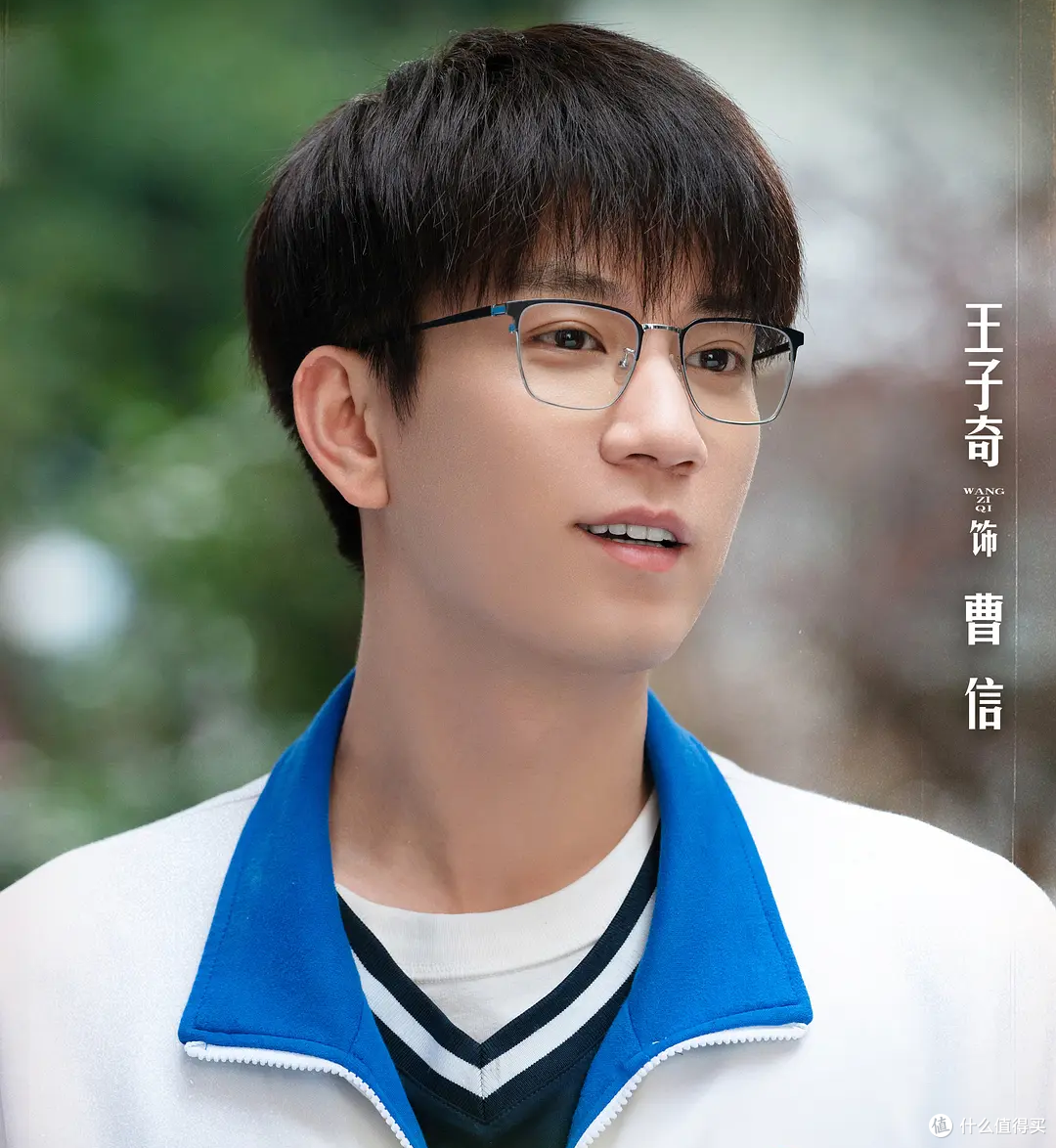 《生逢其时》定档央一,关晓彤饰演白化少女