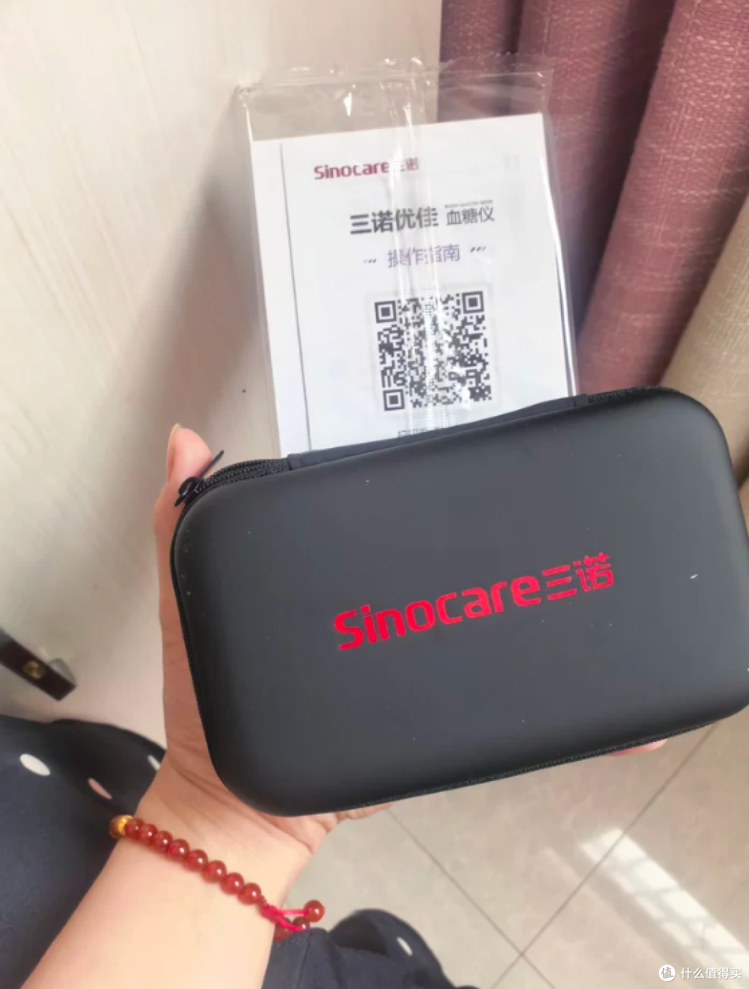 三诺优佳血糖仪怎么样?脱氢酶试纸+十六电极配置与年成本拆解