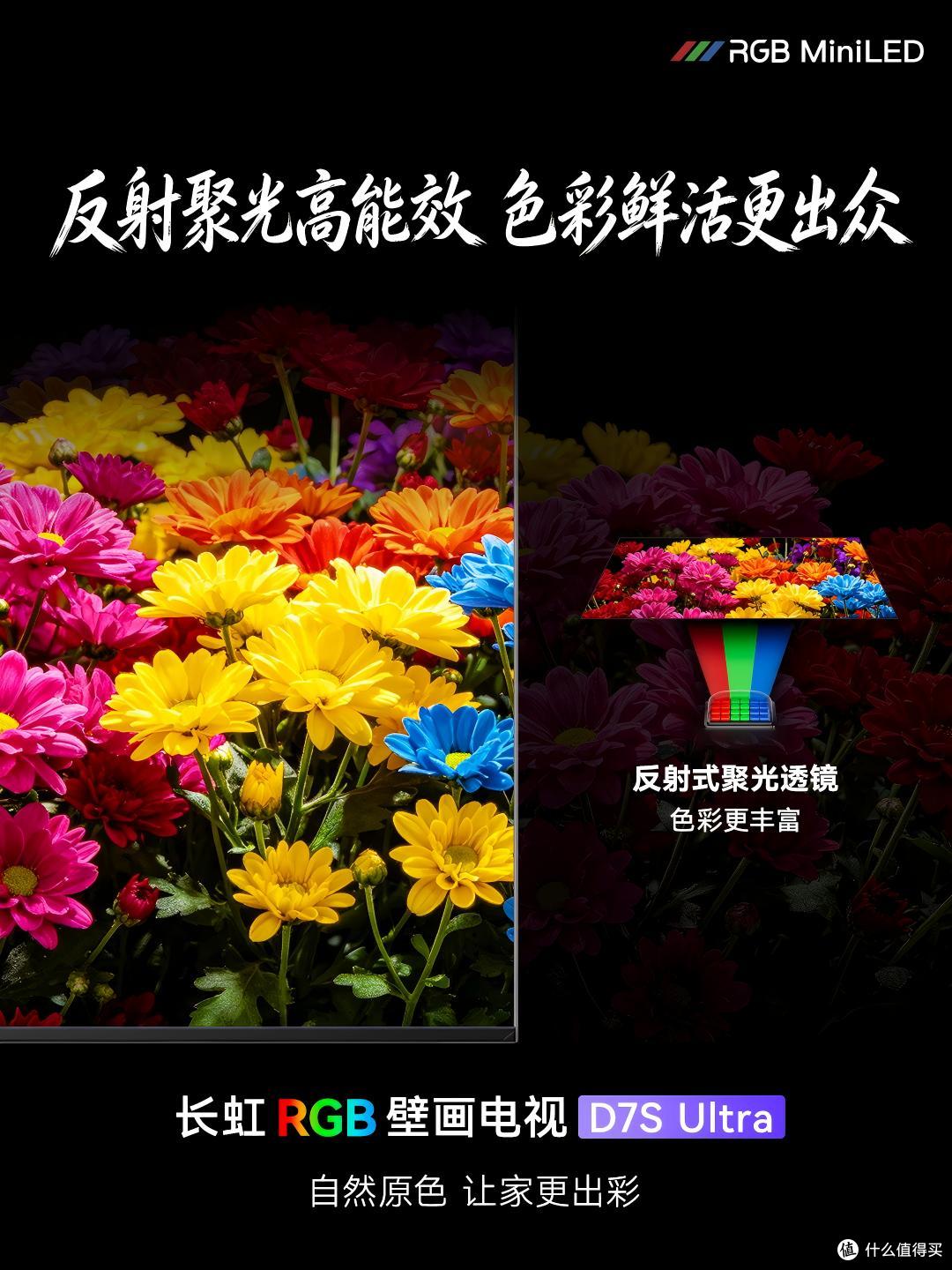 白天全家追剧，晚上开黑：客厅电视二合一