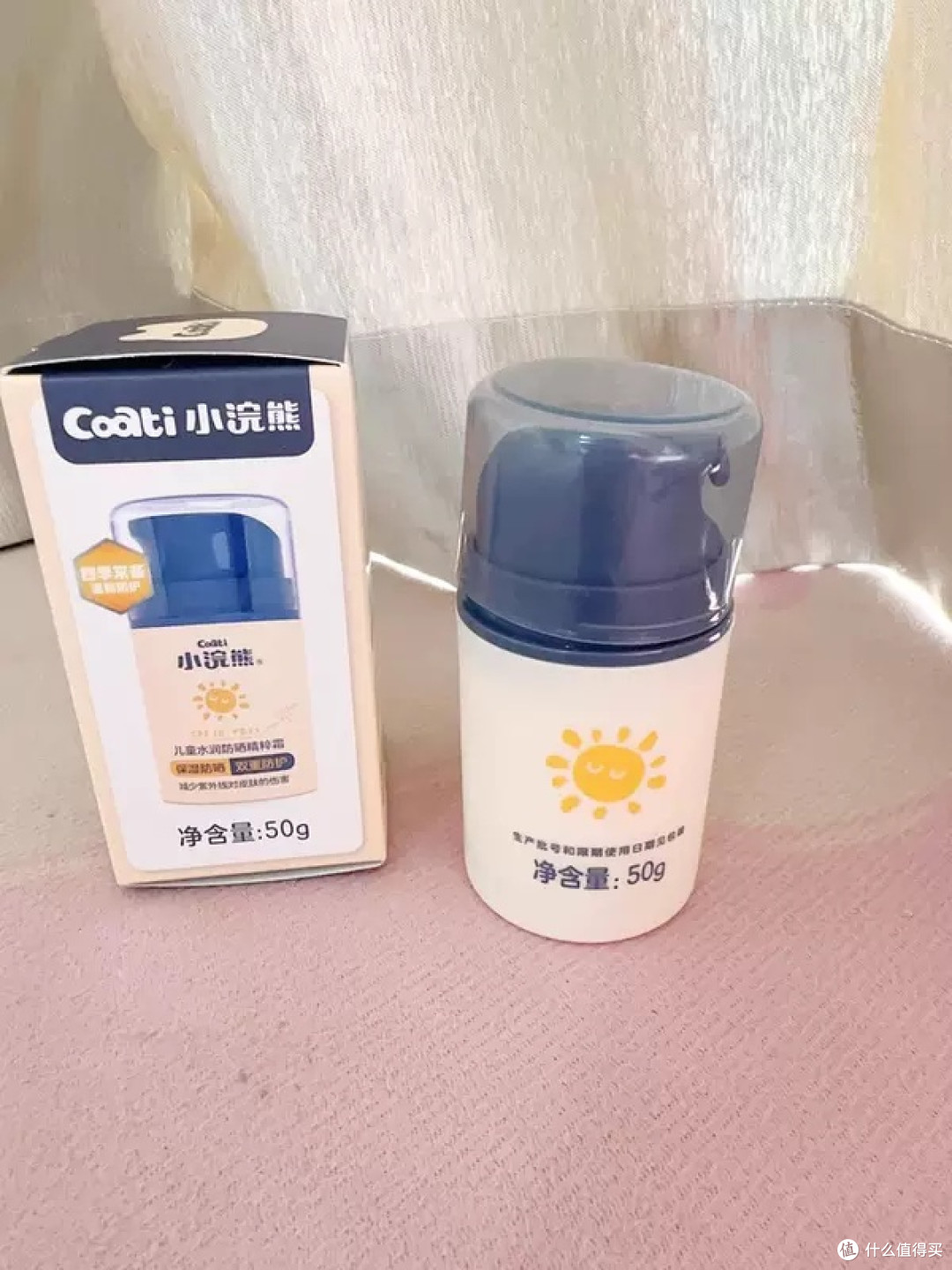 小浣熊防晒霜清爽度评测
