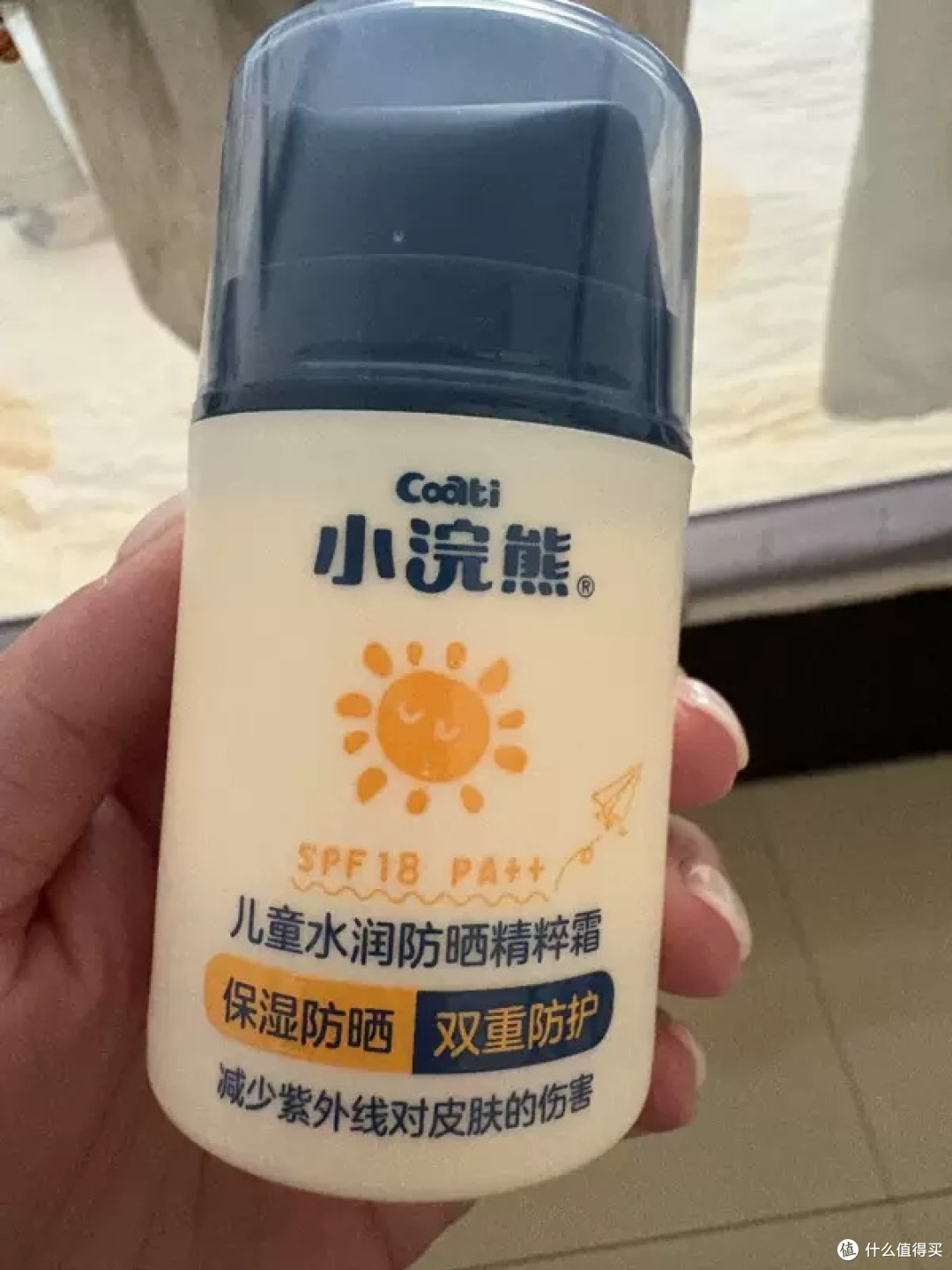 小浣熊防晒霜清爽度评测