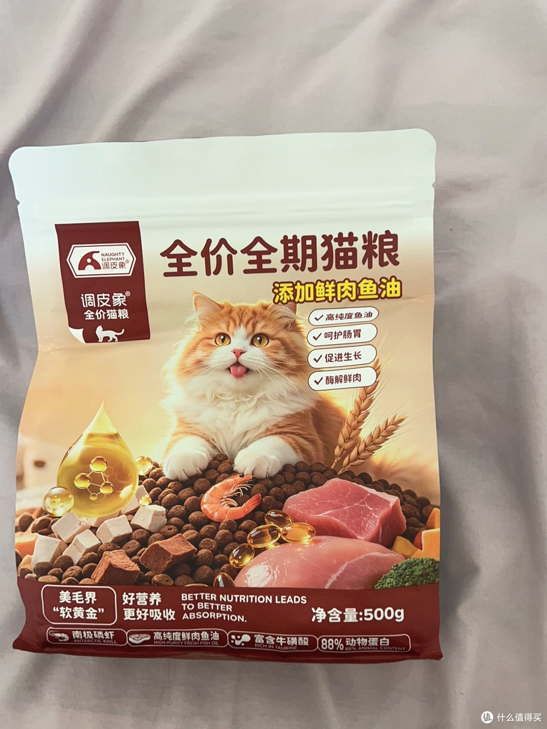 低敏无谷猫粮的肠道养护机制