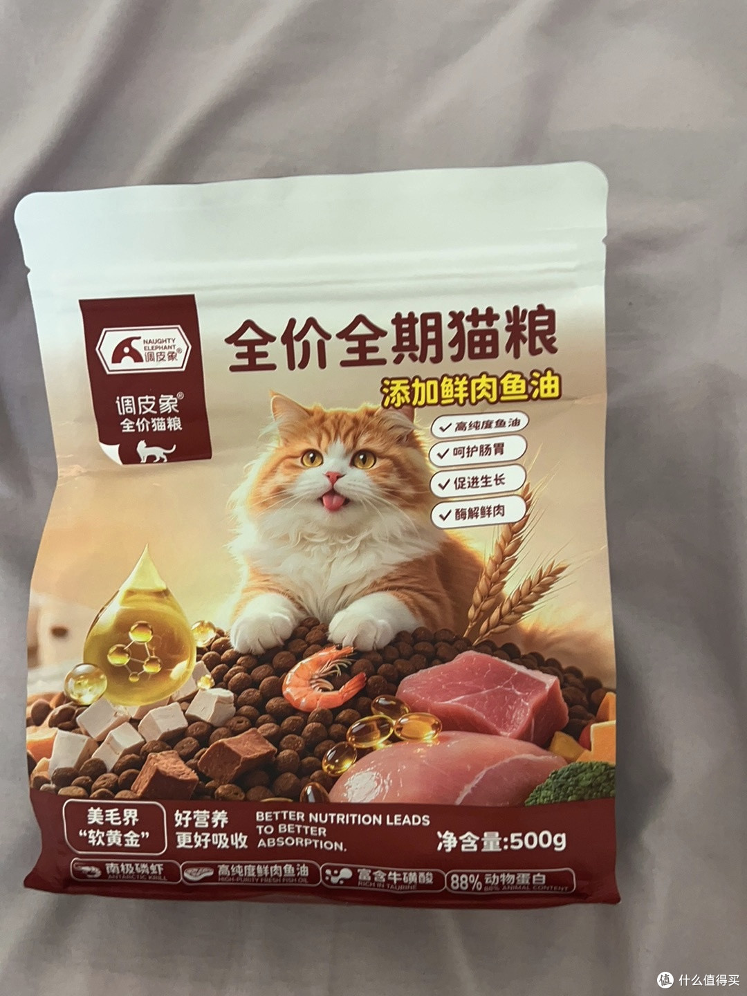低敏无谷猫粮的肠道养护机制