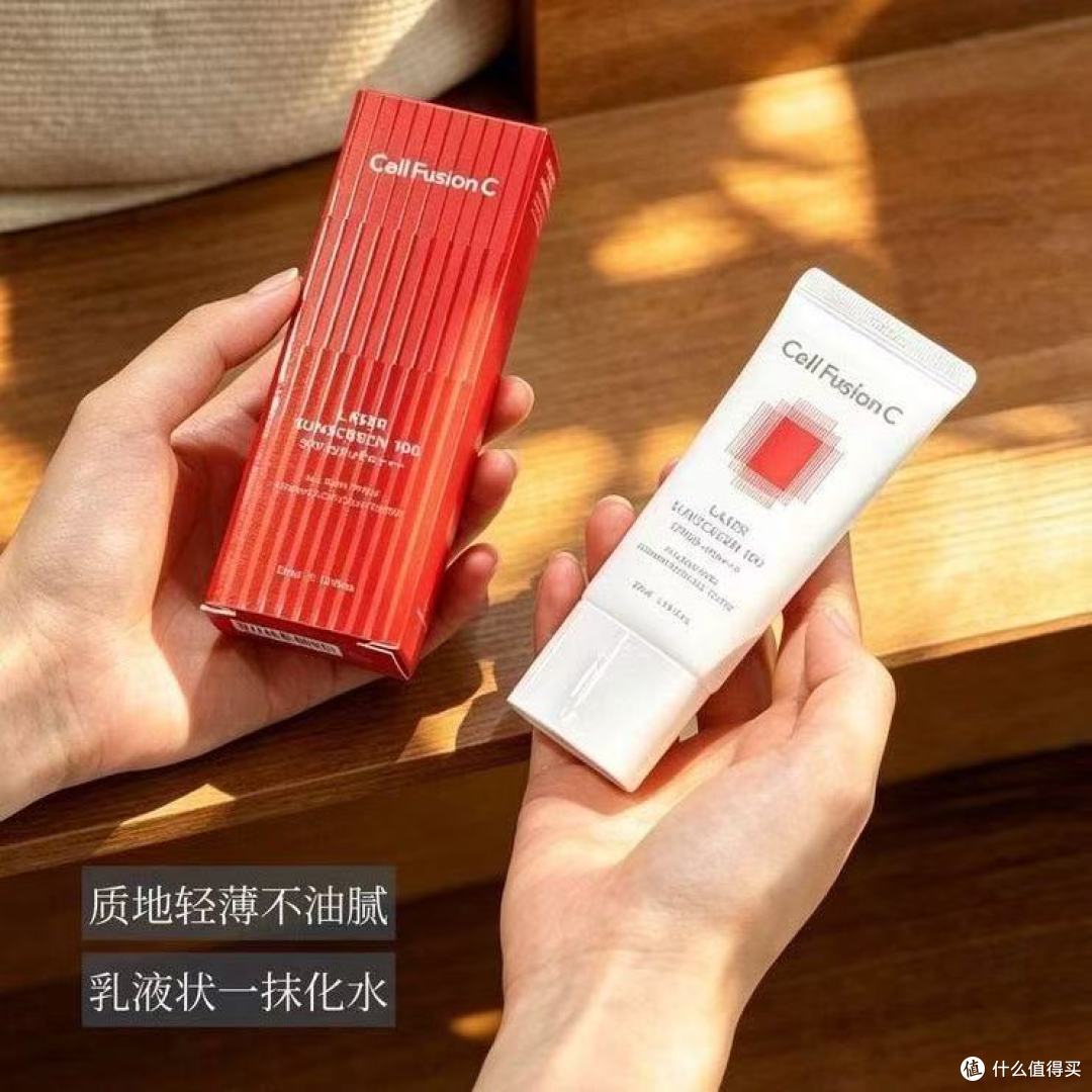 敏皮天菜防晒✨懒人二合一素颜霜被我挖到了