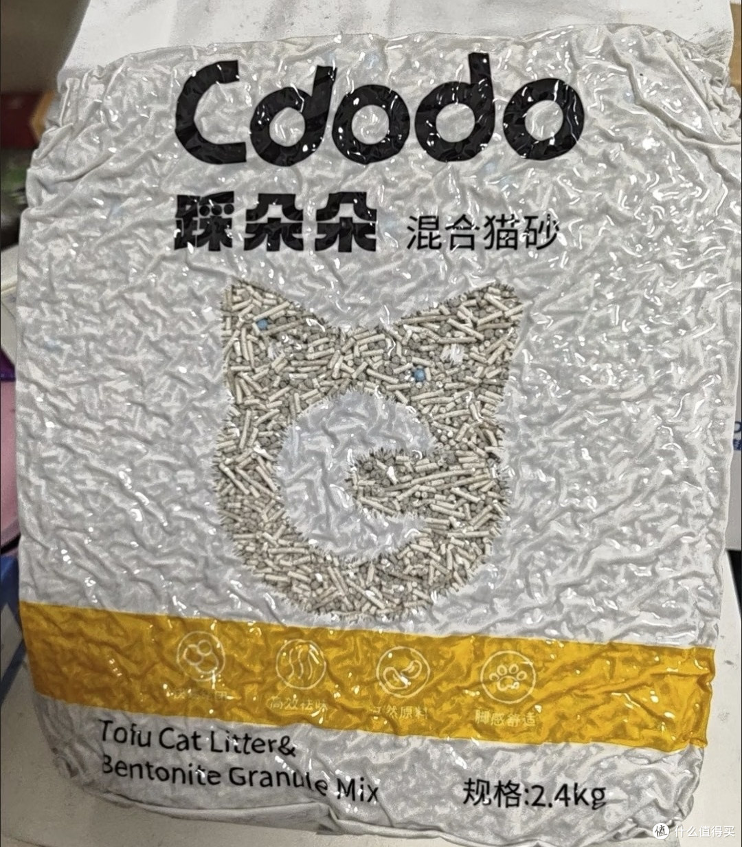 低尘除臭与防粘底性能评估
