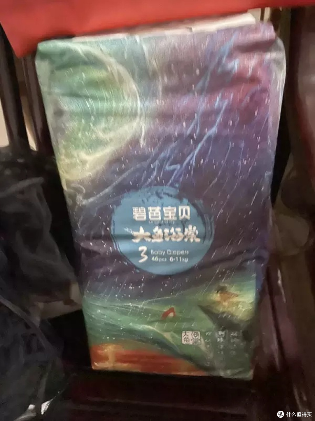 大鱼海棠大码纸尿裤透气性如何?