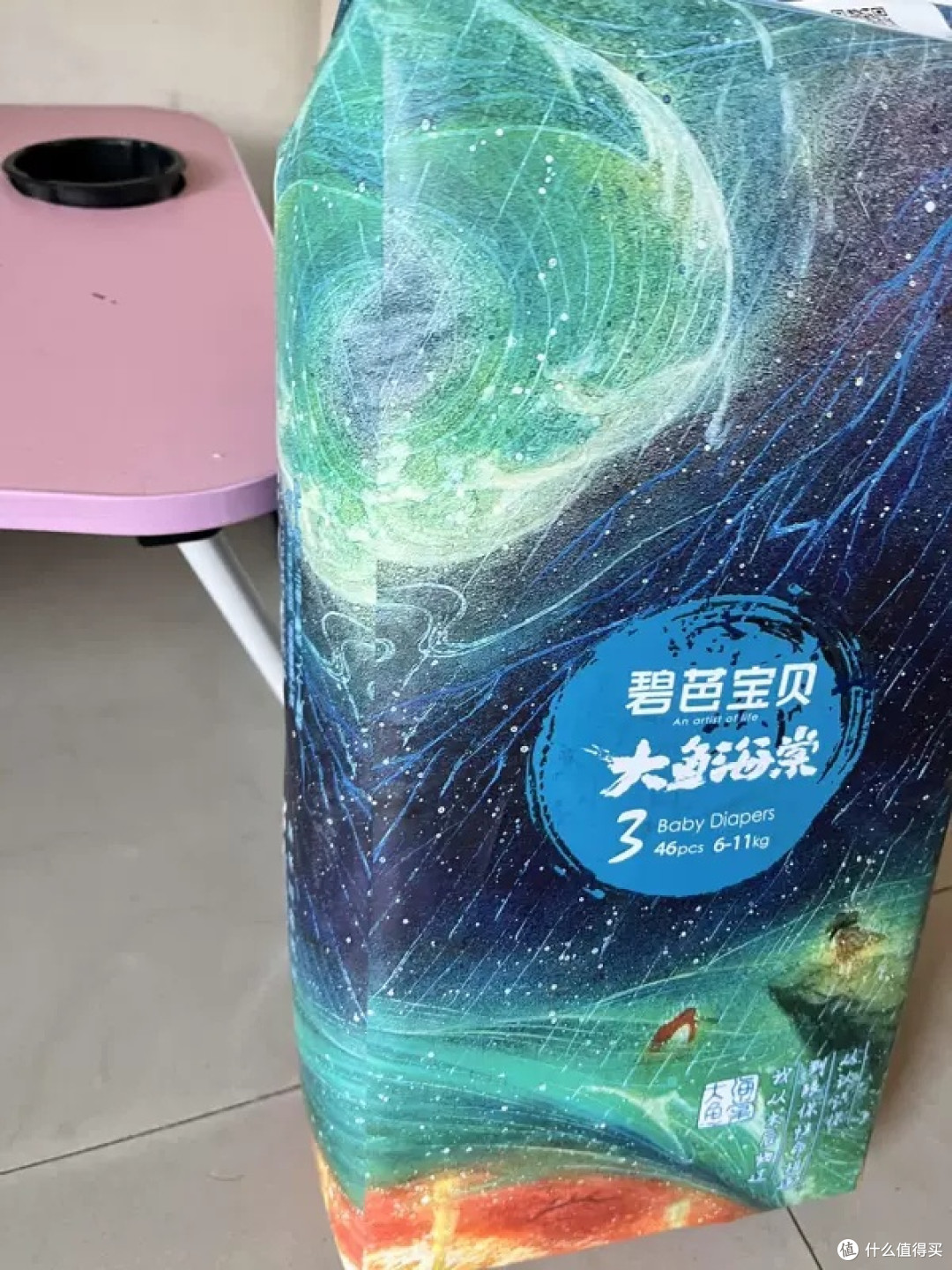 大鱼海棠大码纸尿裤透气性如何?