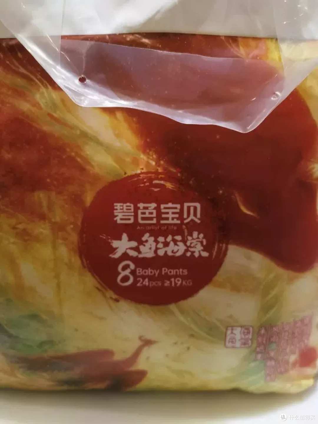 大鱼海棠大码纸尿裤透气性如何？
