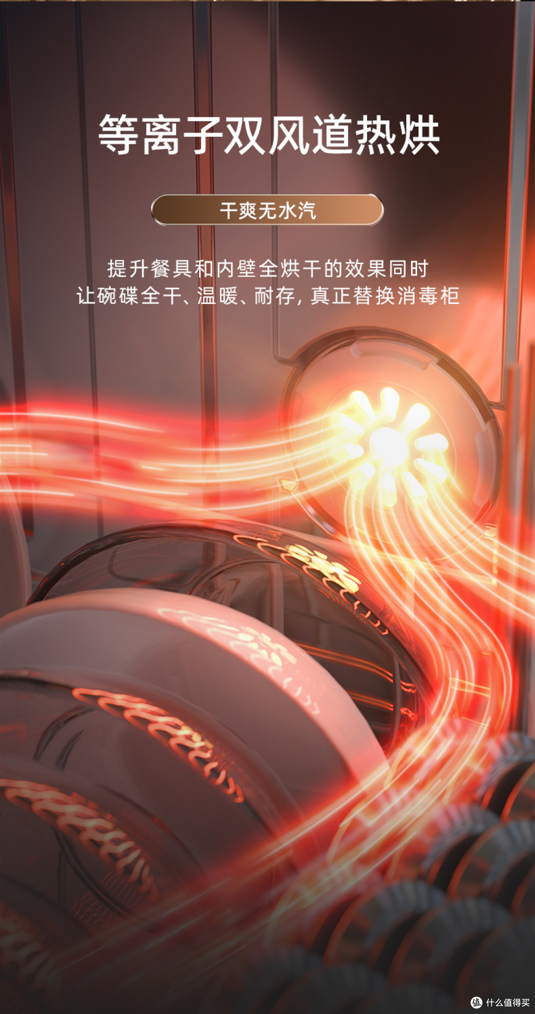 文章插图