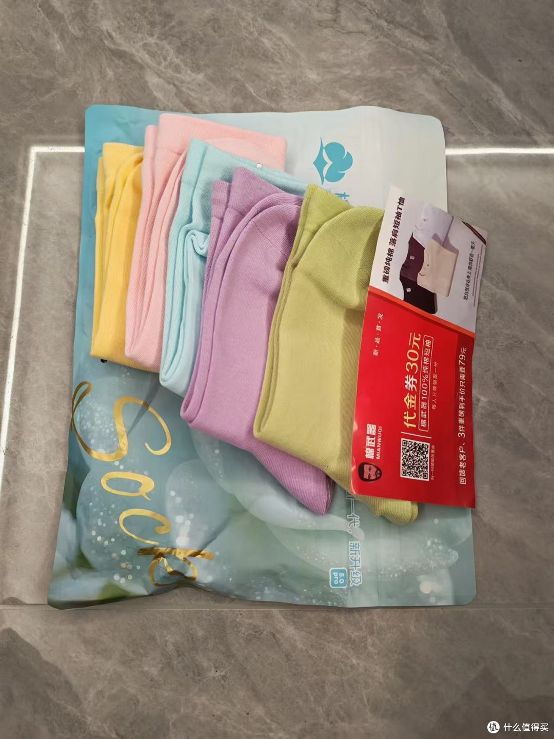 秋冬露脚踝不冻腿,时髦精都这么穿