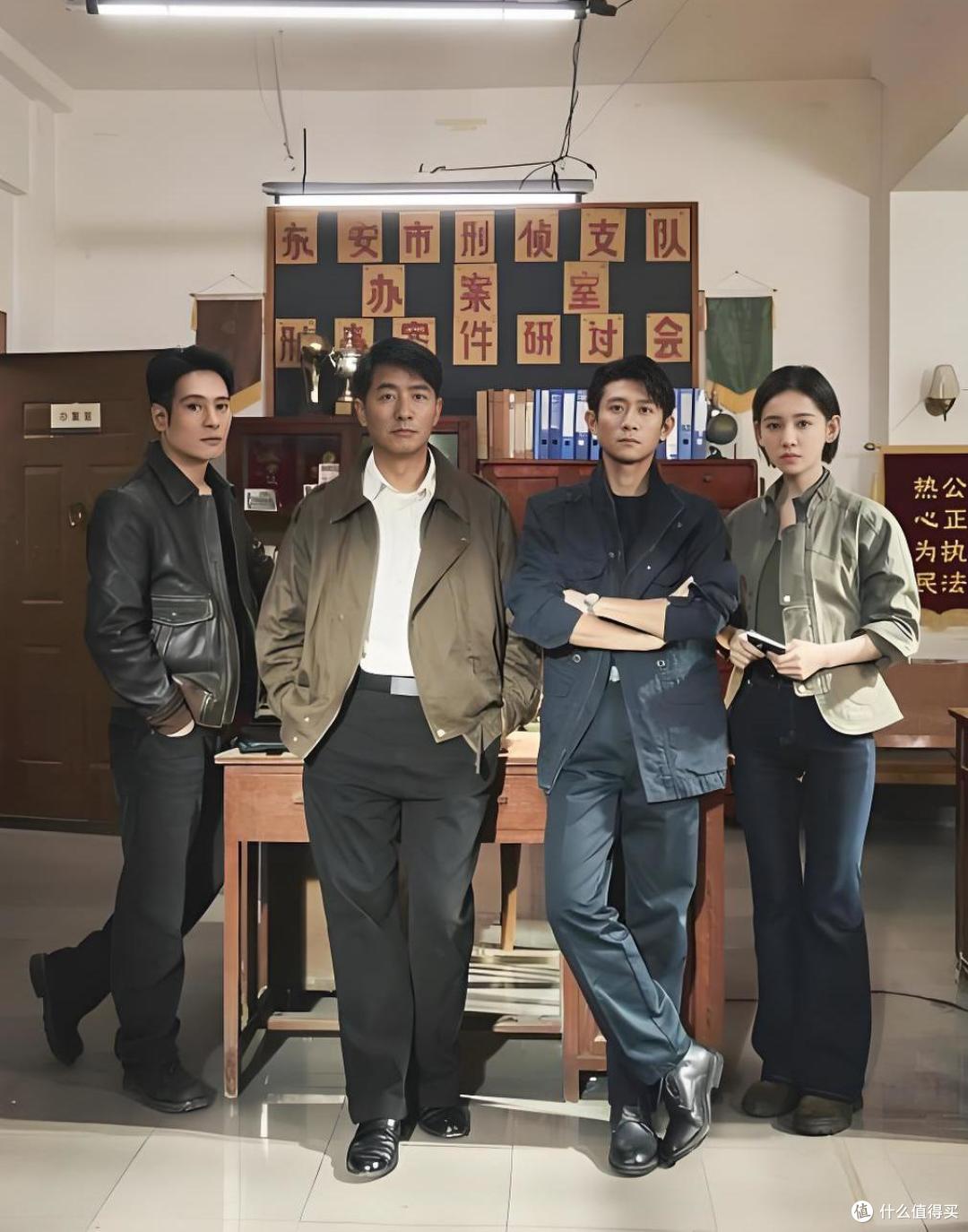 爷青回!《重案六组》前传开播,张一山版青年“大曾”杀回来了