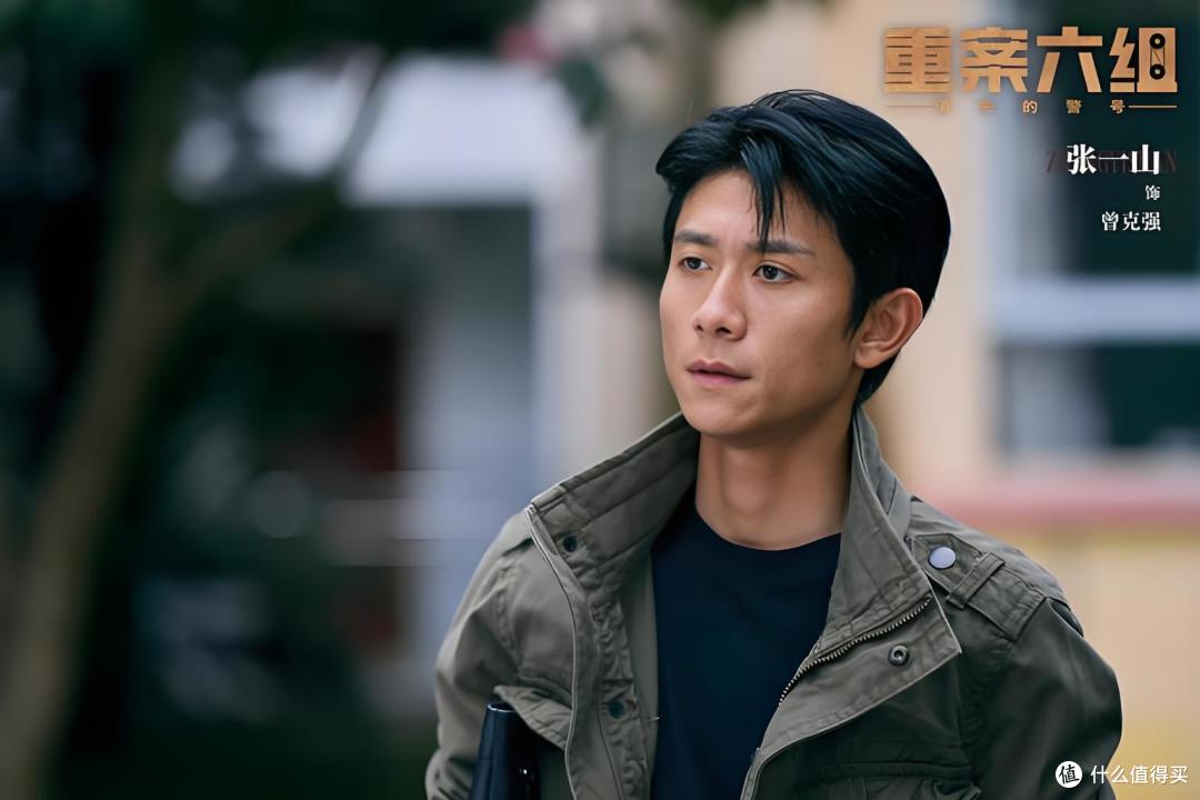 爷青回!《重案六组》前传开播,张一山版青年“大曾”杀回来了
