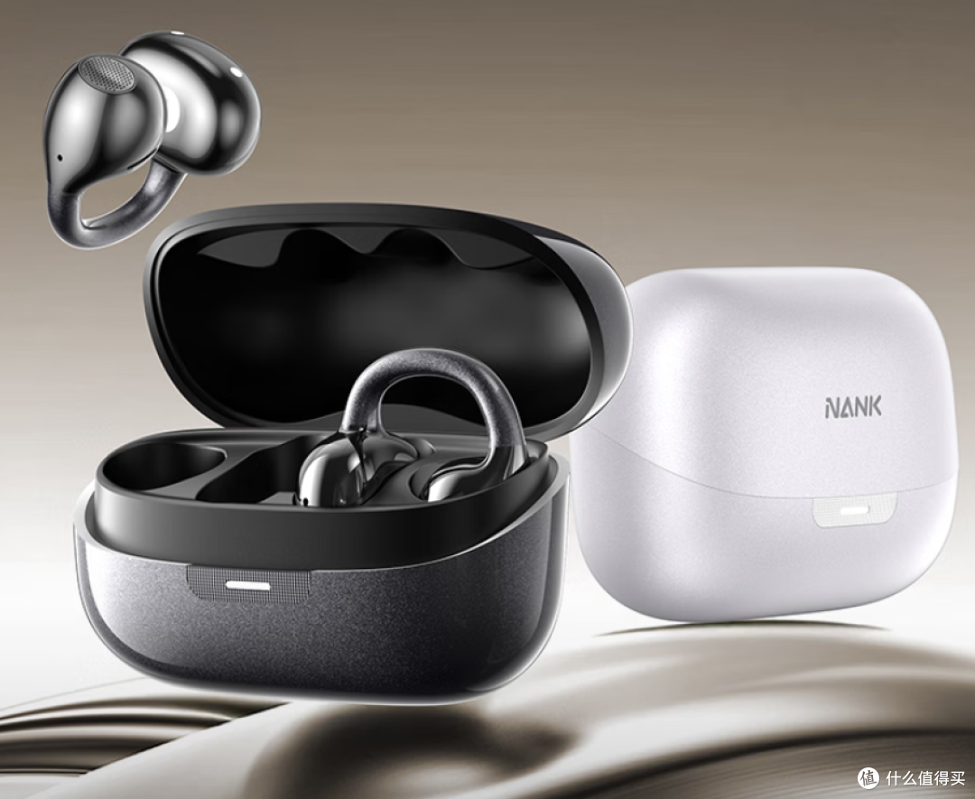 耳夹式耳机怎么选?2026耳夹耳机购买指南,6款热门机型横向对比
